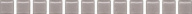 POF014 Карандаш Бисер серый матовый 20*1.4 бордюр KERAMA MARAZZI POF014 Карандаш Бисер серый матовый 20*1.4 бордюр KERAMA MARAZZI