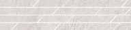 SG144/003T Гренель серый светлый мозаичный 46,8x9,8x0,9 бордюр KERAMA MARAZZI SG144/003T Гренель серый светлый мозаичный 46,8x9,8x0,9 бордюр KERAMA MARAZZI