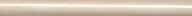 SPA011R Контарини бежевый обрезной 30*2,5 бордюр KERAMA MARAZZI