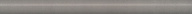 SPA019R Марсо бежевый обрезной 30*2,5 керамический бордюр KERAMA MARAZZI SPA019R Марсо бежевый обрезной 30*2,5 керамический бордюр KERAMA MARAZZI