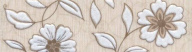 STG/A638/8304 Туари 20*5,7 керамический бордюр KERAMA MARAZZI STG/A638/8304 Туари 20*5,7 керамический бордюр KERAMA MARAZZI