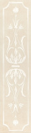 STG/B383/11099 Каподимонте 60*14,5 бордюр KERAMA MARAZZI STG/B383/11099 Каподимонте 60*14,5 бордюр KERAMA MARAZZI