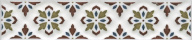 STG/B621/17000 Клемансо орнамент 15*3.1 бордюр KERAMA MARAZZI STG/B621/17000 Клемансо орнамент 15*3.1 бордюр KERAMA MARAZZI