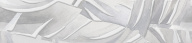 VB/A20/13048TR Турнон матовый обрезной 30x7,2x0,9 бордюр KERAMA MARAZZI VB/A20/13048TR Турнон матовый обрезной 30x7,2x0,9 бордюр KERAMA MARAZZI