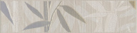 VT/A100/11192R Бамбу обрезной 30*7.2 бордюр KERAMA MARAZZI