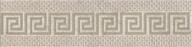 VT/A151/11199R Веласка обрезной 30*7.2 бордюр KERAMA MARAZZI VT/A151/11199R Веласка обрезной 30*7.2 бордюр KERAMA MARAZZI