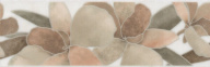 VT/A160/7215 Стеллине 20*6.3 бордюр KERAMA MARAZZI VT/A160/7215 Стеллине 20*6.3 бордюр KERAMA MARAZZI