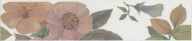 VT/A163/6397 Ломбардиа 25*5.4 бордюр KERAMA MARAZZI