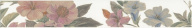 VT/A164/6397 Ломбардиа 40*6 бордюр KERAMA MARAZZI