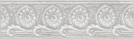 VT/A184/8327 Брера 20*5.7 бордюр KERAMA MARAZZI VT/A184/8327 Брера 20*5.7 бордюр KERAMA MARAZZI