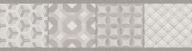 VT/A449/11037R Онда 1 обрезной 30х7,2 бордюр KERAMA MARAZZI