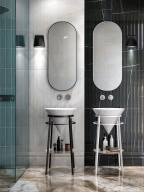 CO.mi.P.42/WHT Зеркало CONO овальное 42, белое матовое KERAMA MARAZZI