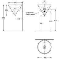 CO.wb.44 Раковина CONO 44 без крепежа KERAMA MARAZZI