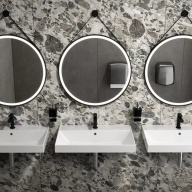 CU.wb.70 Раковина CUBO 70 см с крепежом KERAMA MARAZZI