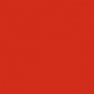 5260/9 Граньяно красный 4,9*4,9 керамическая вставка KERAMA MARAZZI 5260/9 Граньяно красный 4,9*4,9 керамическая вставка KERAMA MARAZZI