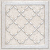 AD/A429/SG457020 Сорбонна 9,6x9,6x0,85 вставка KERAMA MARAZZI