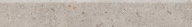 SG653720R/6BT Плинтус Риккарди серый светлый матовый 60x9,5x0,9 KERAMA MARAZZI
