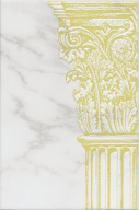 AD/B548/8327 Брера 20*30 декор KERAMA MARAZZI AD/B548/8327 Брера 20*30 декор KERAMA MARAZZI