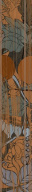 DD510100R/D Тектона обрезной 20*119.5 декор KERAMA MARAZZI DD510100R/D Тектона обрезной 20*119.5 декор KERAMA MARAZZI