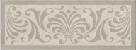 HGD/A499/15145 Монсанту 1 бежевый светлый 15х40 декор KERAMA MARAZZI
