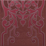 HGD/C566/5293 Барберино 2 бордо глянцевый 20x20x0,69 декор KERAMA MARAZZI HGD/C566/5293 Барберино 2 бордо глянцевый 20x20x0,69 декор KERAMA MARAZZI