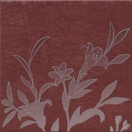 HGD/C569/5293 Барберино 5 бордо глянцевый 20x20x0,69 декор KERAMA MARAZZI HGD/C569/5293 Барберино 5 бордо глянцевый 20x20x0,69 декор KERAMA MARAZZI
