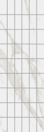 KMD2PTG007BR чипсет Алентежу белый матовый обрезной 30x89,5x0,9 декор KERAMA MARAZZI KMD2PTG007BR чипсет Алентежу белый матовый обрезной 30x89,5x0,9 декор KERAMA MARAZZI