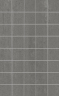 KMD2PTG010BN чипсет Ломбардиа серый темный матовый 25x40x0,8 декор KERAMA MARAZZI KMD2PTG010BN чипсет Ломбардиа серый темный матовый 25x40x0,8 декор KERAMA MARAZZI