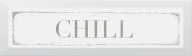 NT/A31/9001 Chill зеленый 8.5*28.5 декор KERAMA MARAZZI