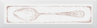NT/C51/9001 Spoon карамель 8.5*28.5 декор KERAMA MARAZZI