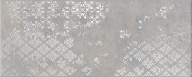 OS/B294/7242 Каннареджо синий светлый матовый 20x50x0,8 декор KERAMA MARAZZI