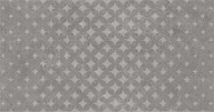 SBD026/DL500920 Фондамента серый орнамент 60x119,5x0,9 декор KERAMA MARAZZI SBD026/DL500920 Фондамента серый орнамент 60x119,5x0,9 декор KERAMA MARAZZI