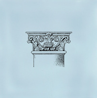 STG/A501/17004 Авеллино 15*15 декор KERAMA MARAZZI