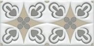 STG/A620/16000 Клемансо орнамент 7.4*15 декор KERAMA MARAZZI STG/A620/16000 Клемансо орнамент 7.4*15 декор KERAMA MARAZZI