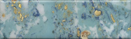VB/A49/9016 Дарсена 8.5*28.5 декор KERAMA MARAZZI VB/A49/9016 Дарсена 8.5*28.5 декор KERAMA MARAZZI