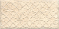 VT/A143/19057 Дуомо 20*9.9 декор KERAMA MARAZZI VT/A143/19057 Дуомо 20*9.9 декор KERAMA MARAZZI