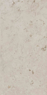 DD506620R (2,151м 3пл) Про Лаймстоун бежевый натуральный обрезной 60x119,5x0,9 керамогранит KERAMA MARAZZI DD506620R (2,151м 3пл) Про Лаймстоун бежевый натуральный обрезной 60x119,5x0,9 керамогранит KERAMA MARAZZI