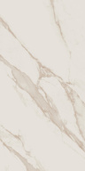 KM6012B0450R Карелли бежевый светлый глянцевый обрезной 60x119,5x0,9 керамическая плитка KERAMA MARAZZI