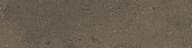 SG403800N Довиль коричневый тёмный матовый 9,9*40,2 керамогранит KERAMA MARAZZI SG403800N Довиль коричневый тёмный матовый 9,9*40,2 керамогранит KERAMA MARAZZI