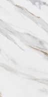 SG564502R Монте Тиберио бежевый лаппатированный KERAMA MARAZZI SG564502R Монте Тиберио бежевый лаппатированный KERAMA MARAZZI