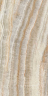 SG567202R Ониче зеленый светлый лаппатированный 60*119,5 керамогранит KERAMA MARAZZI SG567202R Ониче зеленый светлый лаппатированный 60*119,5 керамогранит KERAMA MARAZZI