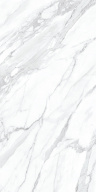 SG590002R Монте Тиберио лаппатированный 119,5x238,5 керамогранит KERAMA MARAZZI
