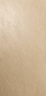 TU203600R (1,62м 9пл) Легион бежевый обрезной керамогранит KERAMA MARAZZI TU203600R (1,62м 9пл) Легион бежевый обрезной керамогранит KERAMA MARAZZI