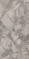 KM3060B0021R Рабат Стоун серый матовый обрезной 30x60x0,9 керамическая плитка KERAMA MARAZZI