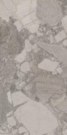 KM3060B0021R Рабат Стоун серый матовый обрезной 30x60x0,9 керамическая плитка KERAMA MARAZZI