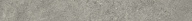KM4080G0041RBT4 Плинтус Портленд серый матовый обрезной 80x9,5x0,9 KERAMA MARAZZI