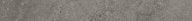 KM4080G0051RBT4 Плинтус Портленд серый тёмный матовый обрезной 80x9,5x0,9 KERAMA MARAZZI