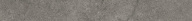 KM4080G0051RBT4 Плинтус Портленд серый тёмный матовый обрезной 80x9,5x0,9 KERAMA MARAZZI