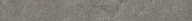 KM4080G0051RBT4 Плинтус Портленд серый тёмный матовый обрезной 80x9,5x0,9 KERAMA MARAZZI