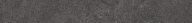 KM4080G0061RALT Подступенок Портленд антрацит матовый обрезной 80x10,7x0,9 KERAMA MARAZZI